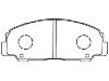 тормозная кладка Brake Pad:04491-87612