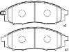 тормозная кладка Brake Pad:41060-7Z025