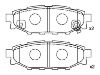 тормозная кладка Brake Pad:26696-AG010