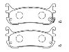 Plaquettes de frein Brake Pad:NAY5-26-43Z