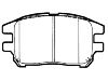 тормозная кладка Brake Pad:04465-48040