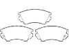 Brake Pad Set:13237751