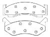 тормозная кладка Brake Pad:D123-7019A